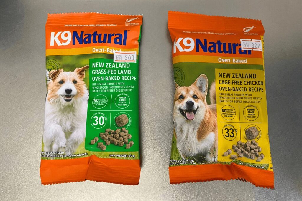 K9ナチュラル　オーブンベイクド