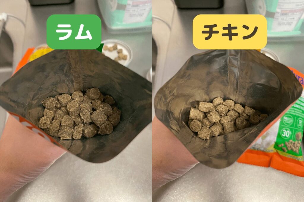 K9ナチュラル　オーブンベイクド開封画像